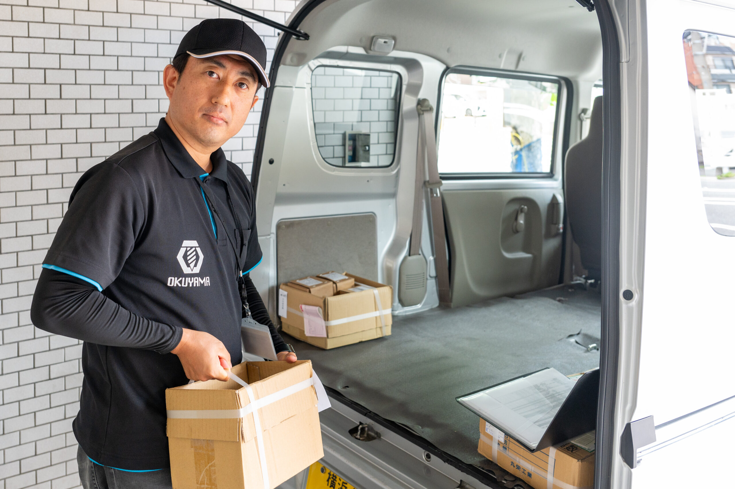 横浜市のネジ・ボルト販売なら有限会社奥山製作所